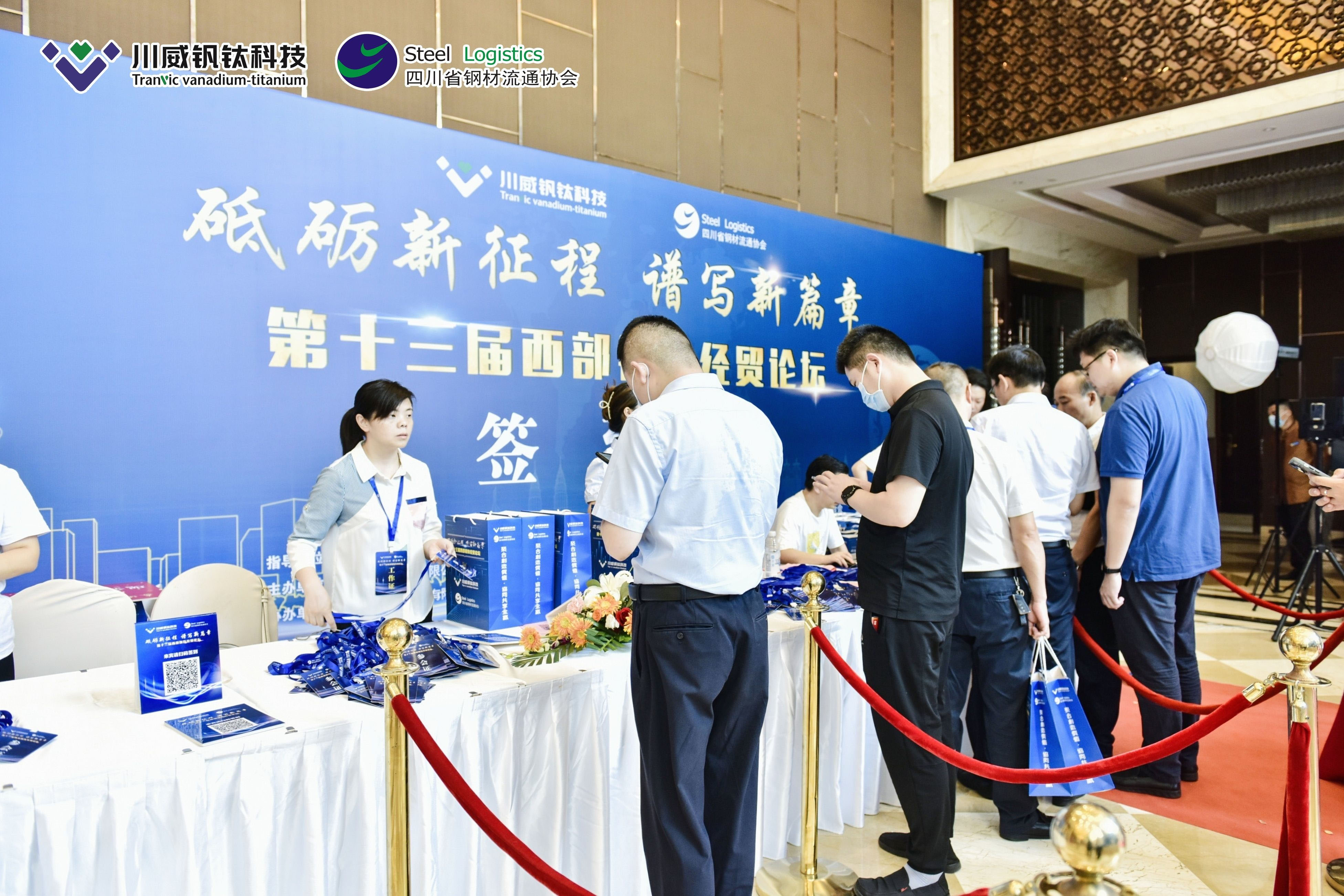 图片4.jpg 图片4.jpg