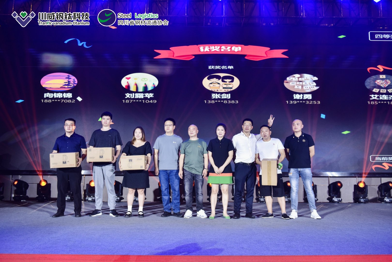 图片6.png 图片6.png