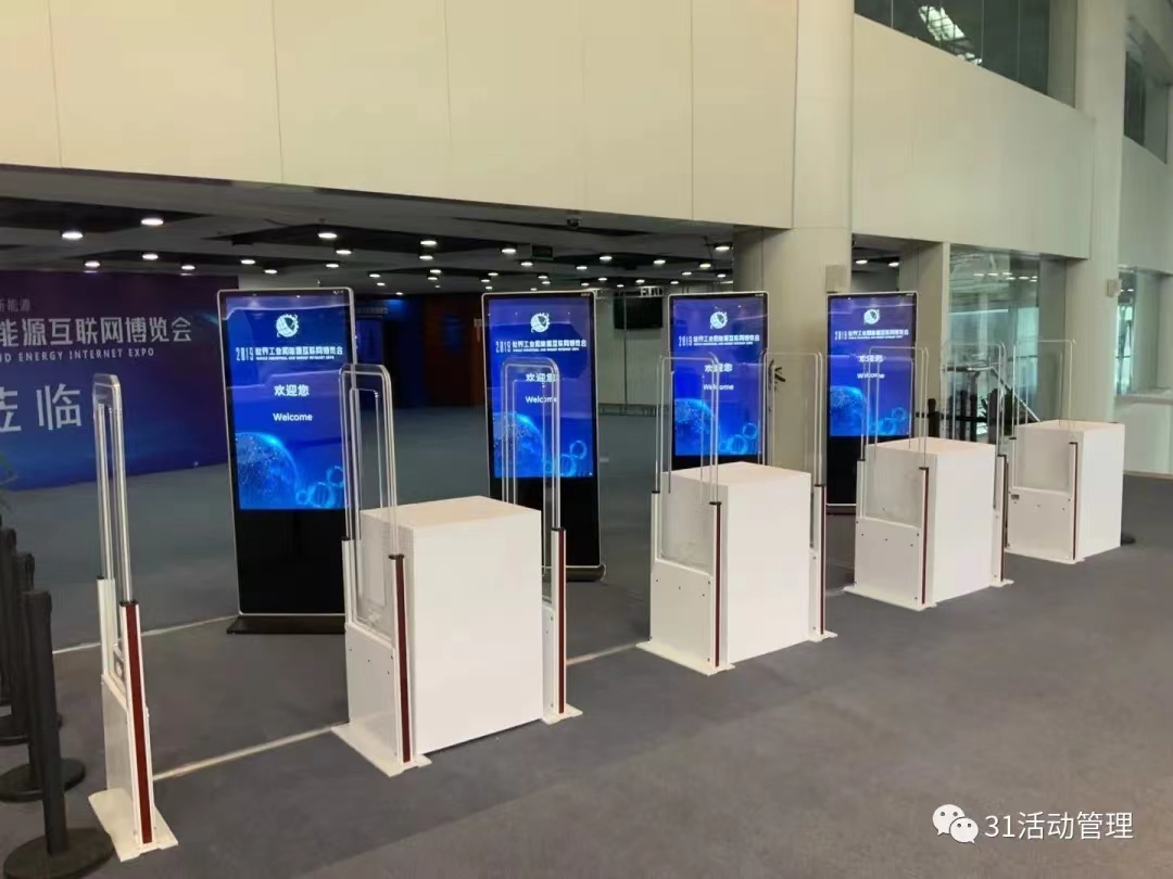 设备搭建.jpg 设备搭建.jpg