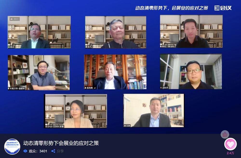 微信图片_20230206220255.jpg