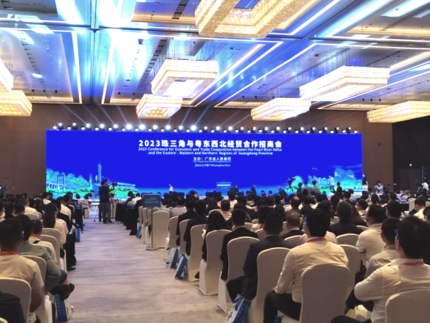 珠三角与粤东西北经贸合作招商会——区域联动，合作共赢
