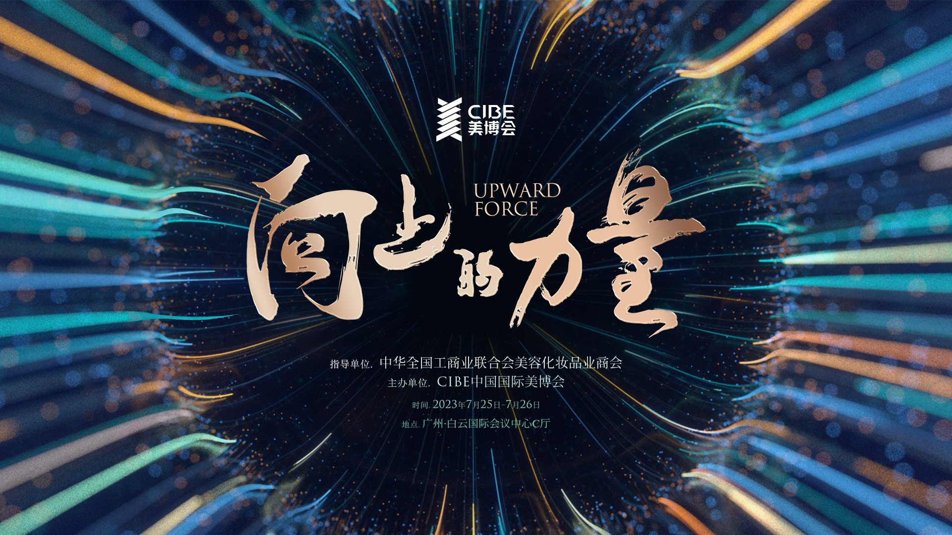 工程师节.jpg 工程师节.jpg