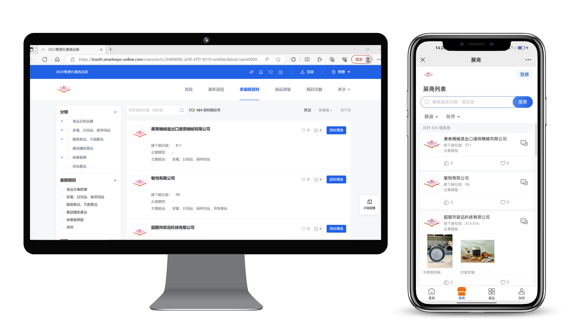 图片7.png 图片7.png