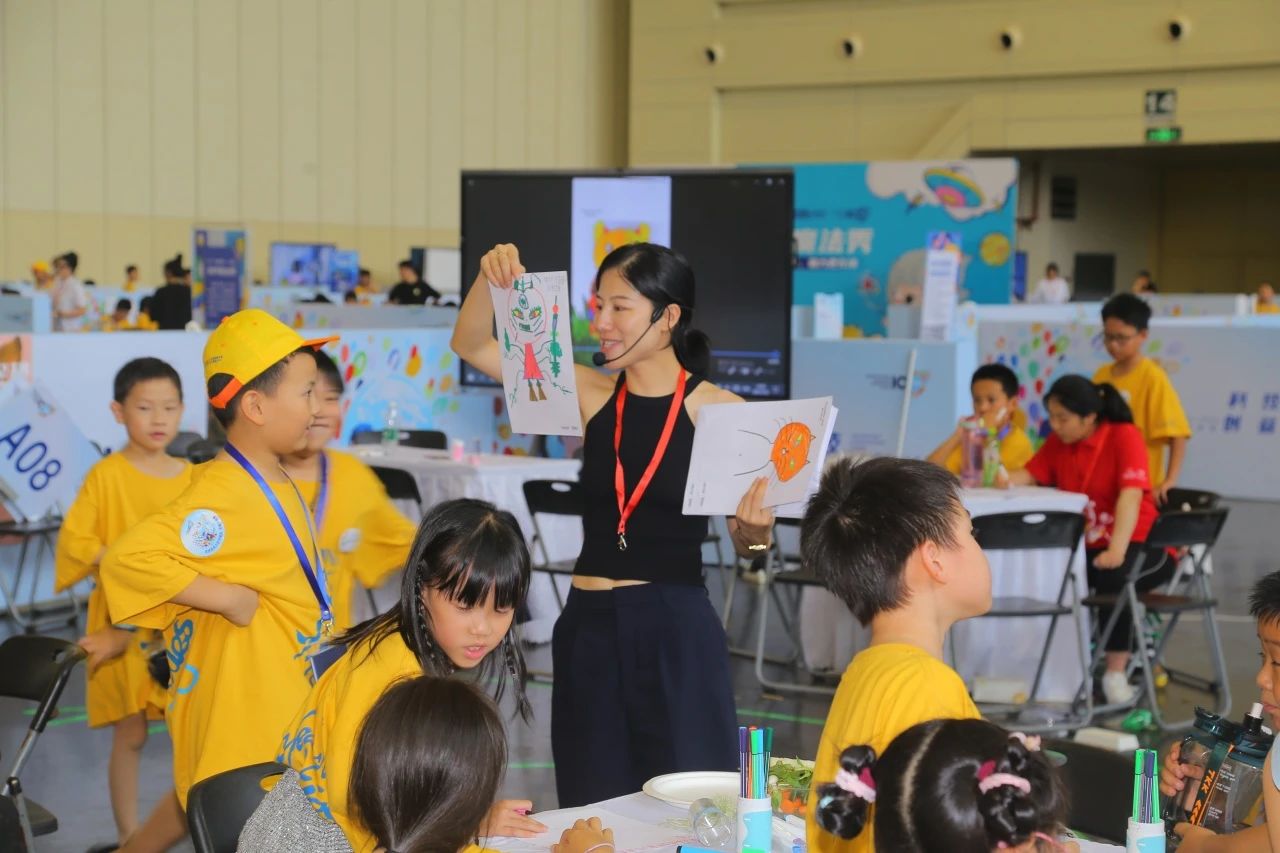 微信图片_20230803140920.jpg 微信图片_20230803140920.jpg