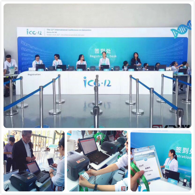 微信图片_20230821151437_2.png 微信图片_20230821151437_2.png