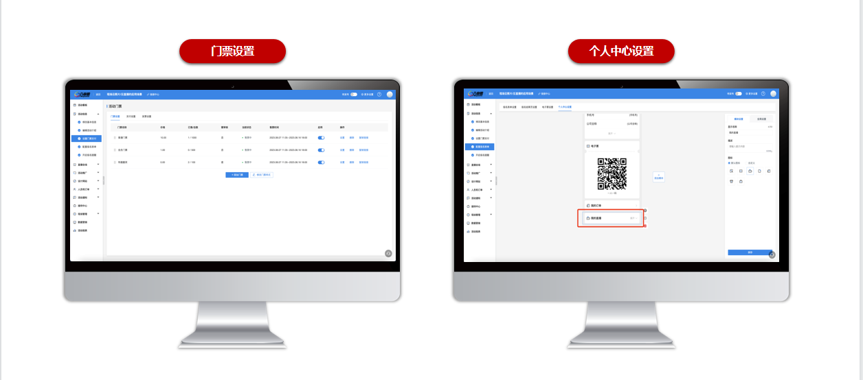 微信图片_20230821163009_1.png 微信图片_20230821163009_1.png