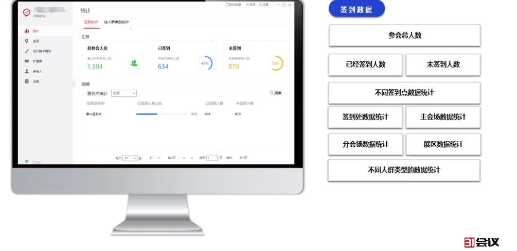 微信图片_20230821151439_1.jpg 微信图片_20230821151439_1.jpg