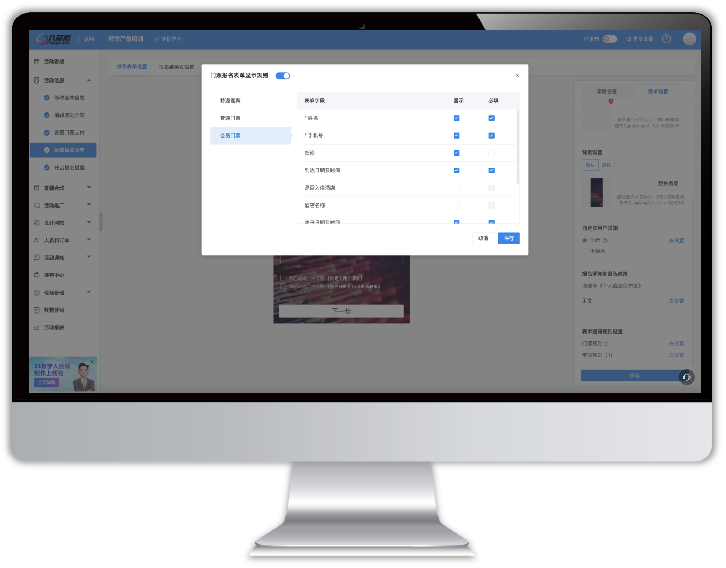 微信图片_20230821151436.png 微信图片_20230821151436.png