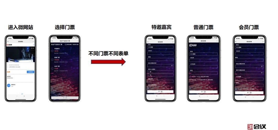 微信图片_20230821151436_1.jpg 微信图片_20230821151436_1.jpg
