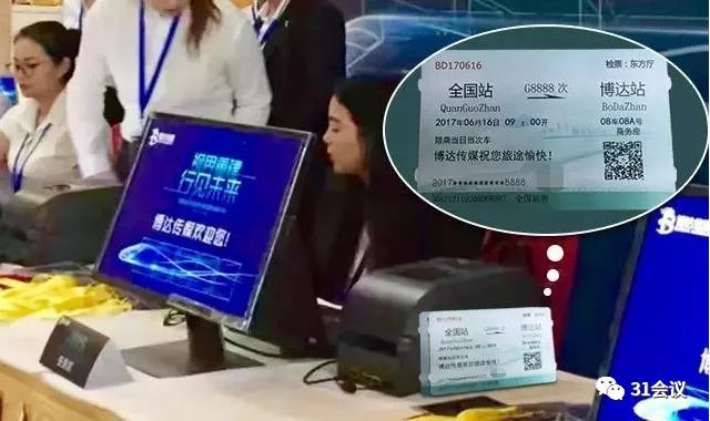 微信图片_20230821151437_3.png 微信图片_20230821151437_3.png