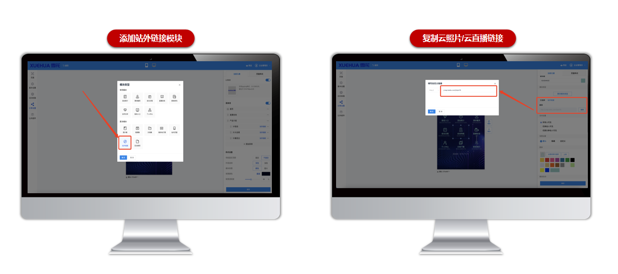 微信图片_20230821163009_4.png 微信图片_20230821163009_4.png
