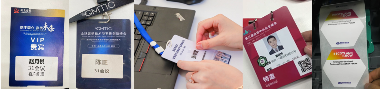 微信图片_20230821151439.png 微信图片_20230821151439.png