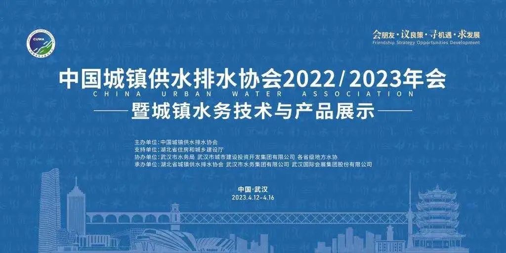 微信图片_20230824092212.jpg 微信图片_20230824092212.jpg