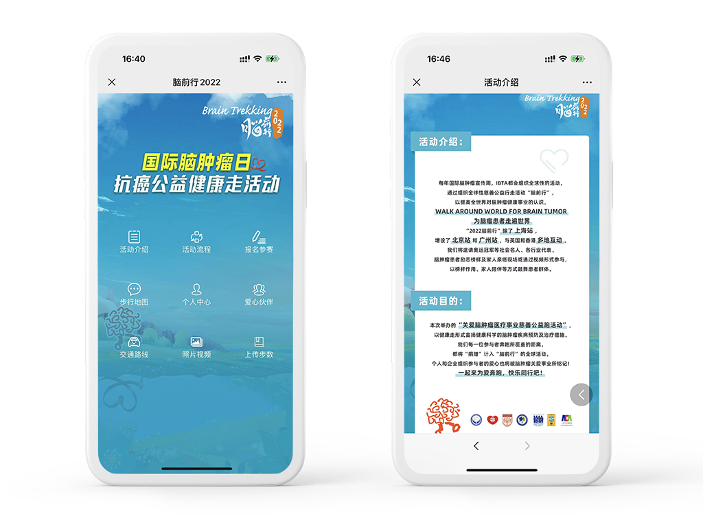 微信图片_20230824092215.png 微信图片_20230824092215.png