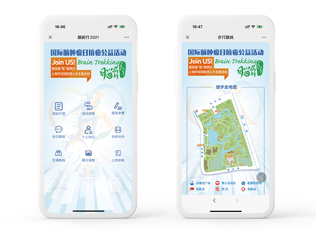 微信图片_20230824092215_1.png 微信图片_20230824092215_1.png