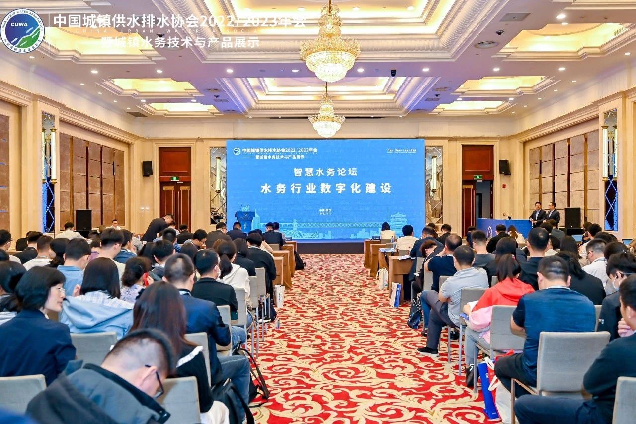 微信图片_20230824092212_1.jpg 微信图片_20230824092212_1.jpg