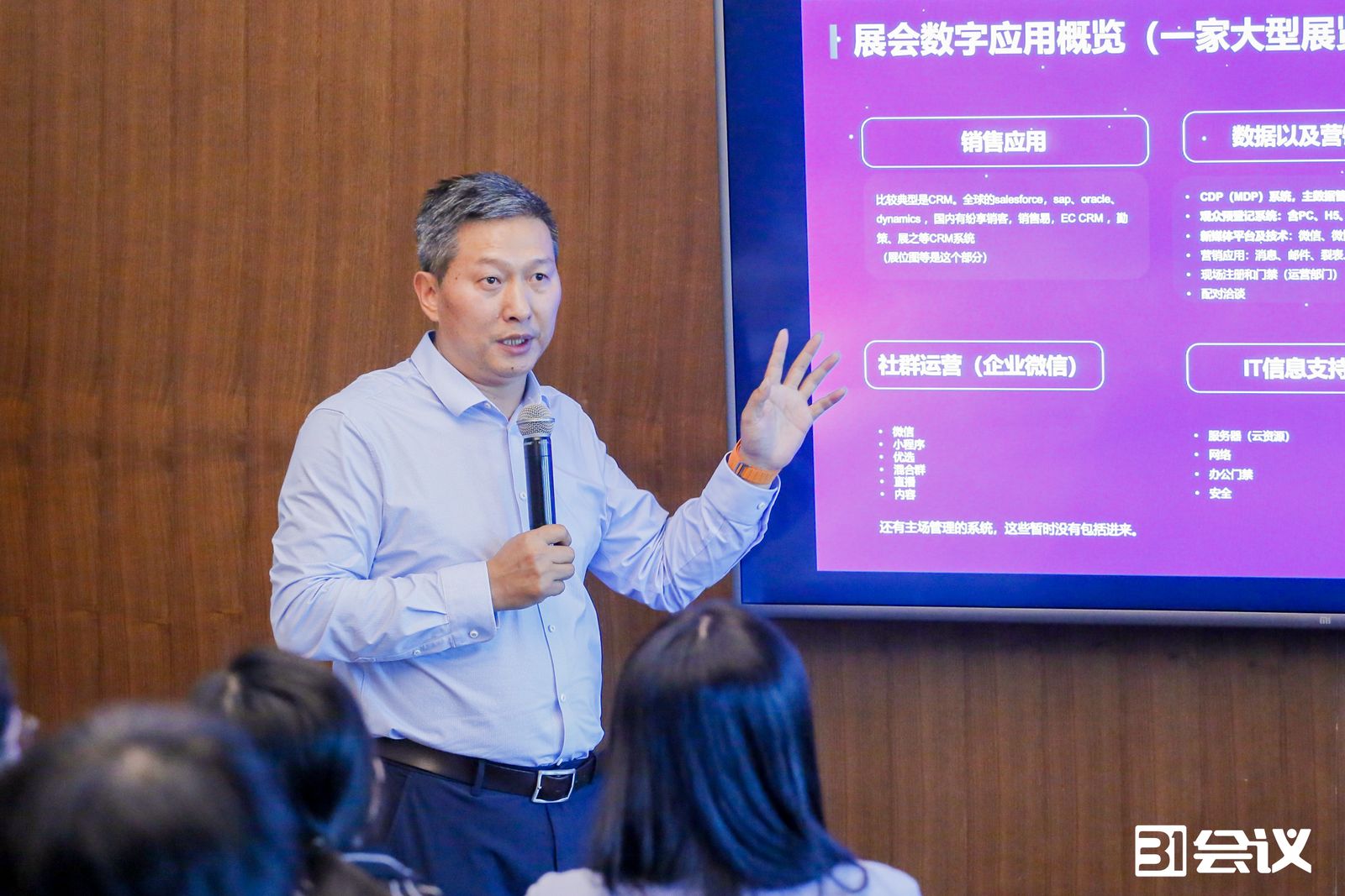 2_1600_3000_gif (1).jpg