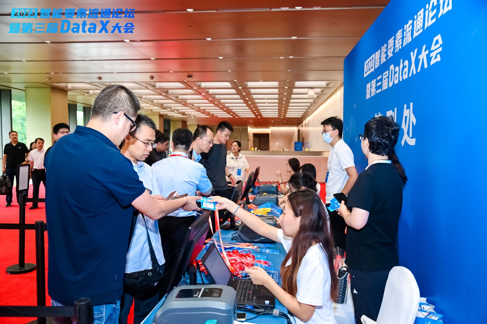 报道2.jpg 报道2.jpg