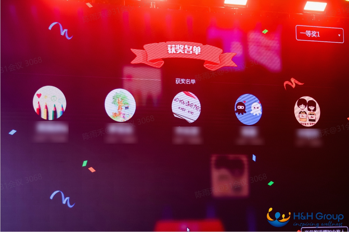 微信截图_20231009112345.png 微信截图_20231009112345.png