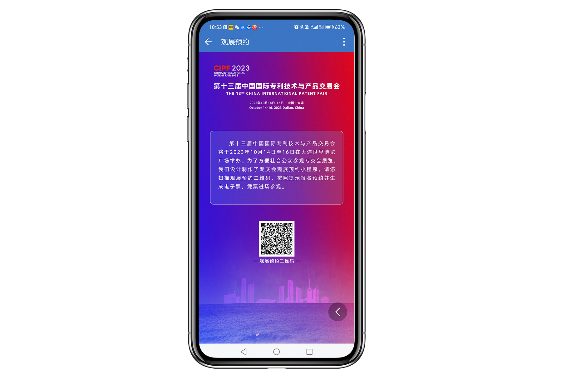 未标题-1.jpg 未标题-1.jpg