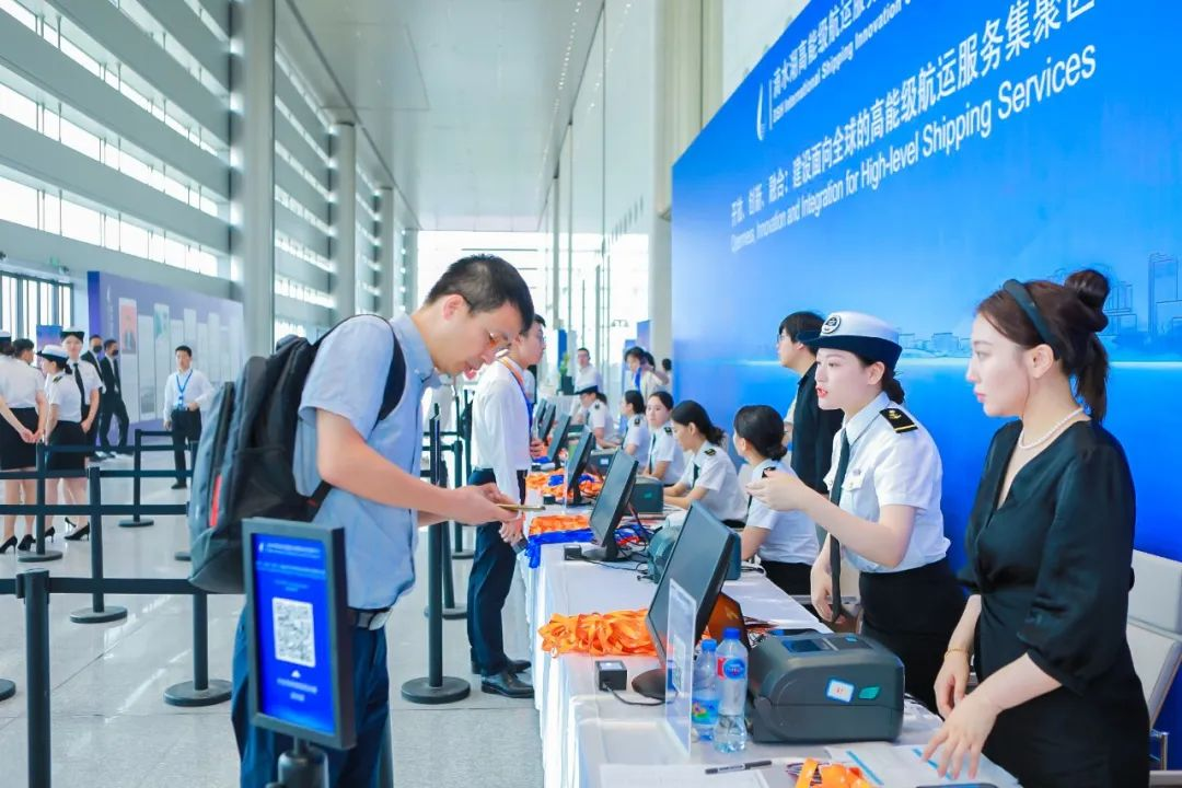 首届滴水湖高能级航运服务业创新大会.png 首届滴水湖高能级航运服务业创新大会.png