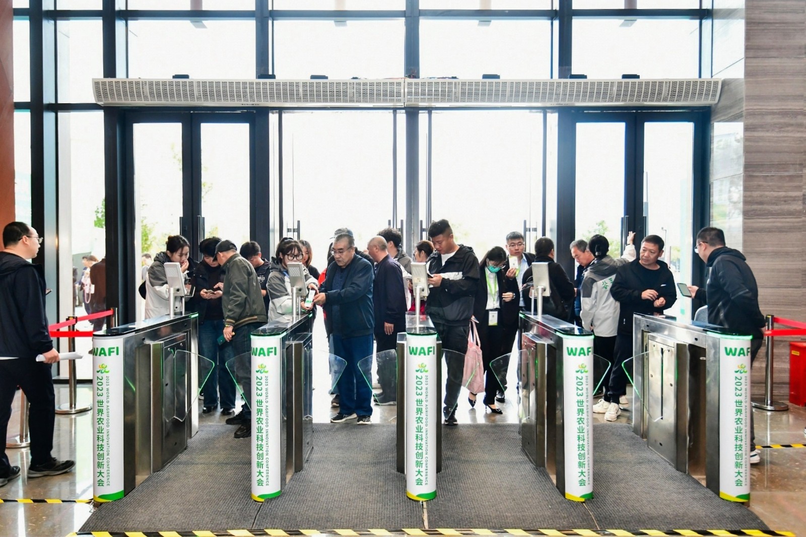 2023世界农业科技创新大会 (2).jpg 2023世界农业科技创新大会 (2).jpg