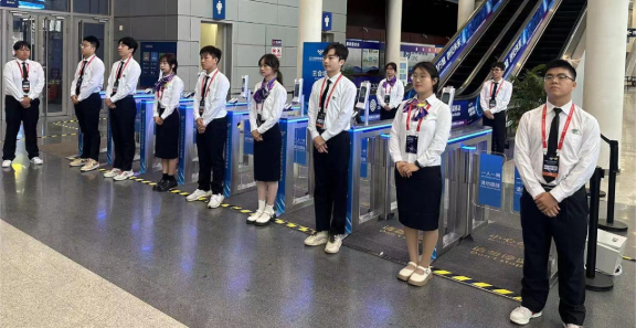 世界物联网博览会