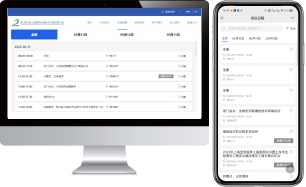 上海国际生物技术与医药研讨会