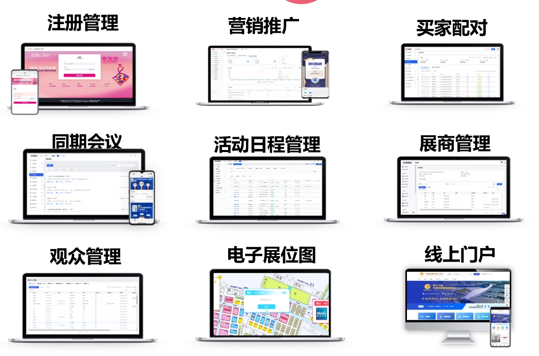 微信截图_20231228144920.png 微信截图_20231228144920.png