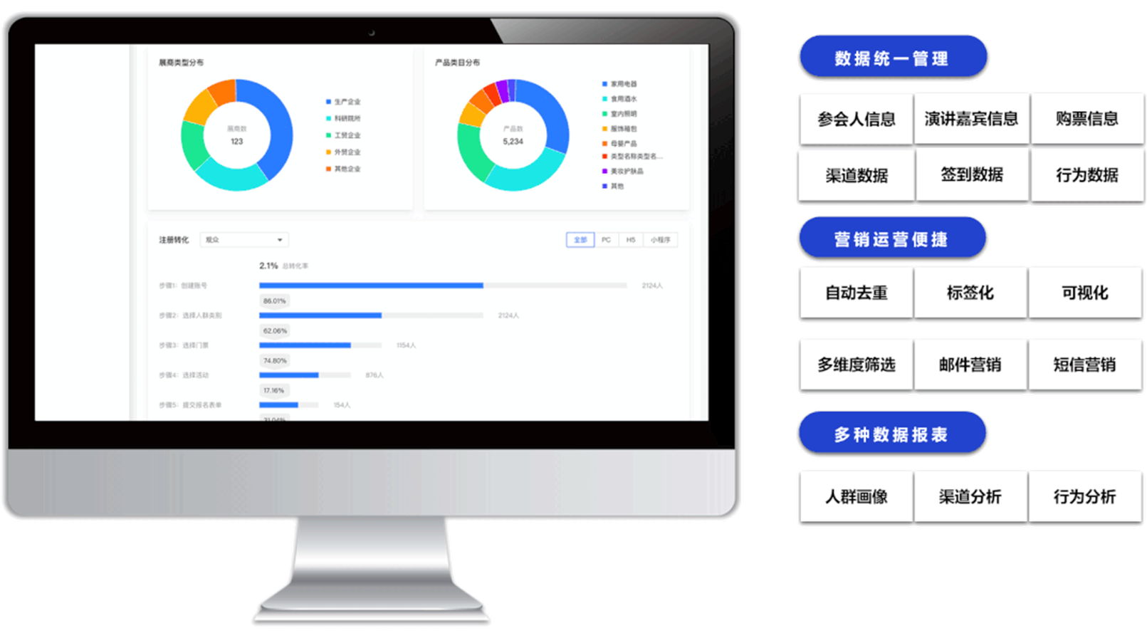 企业微信截图_1705976664239.png 企业微信截图_1705976664239.png