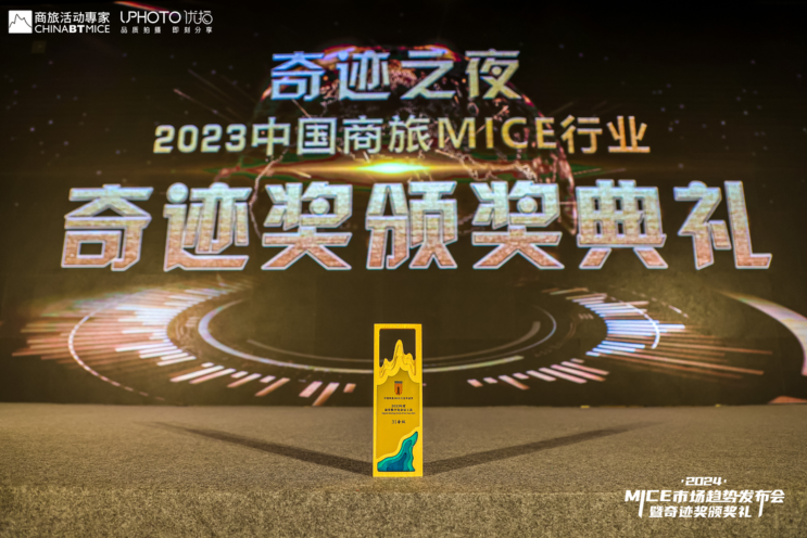 企业微信截图_17071109851515.png 企业微信截图_17071109851515.png