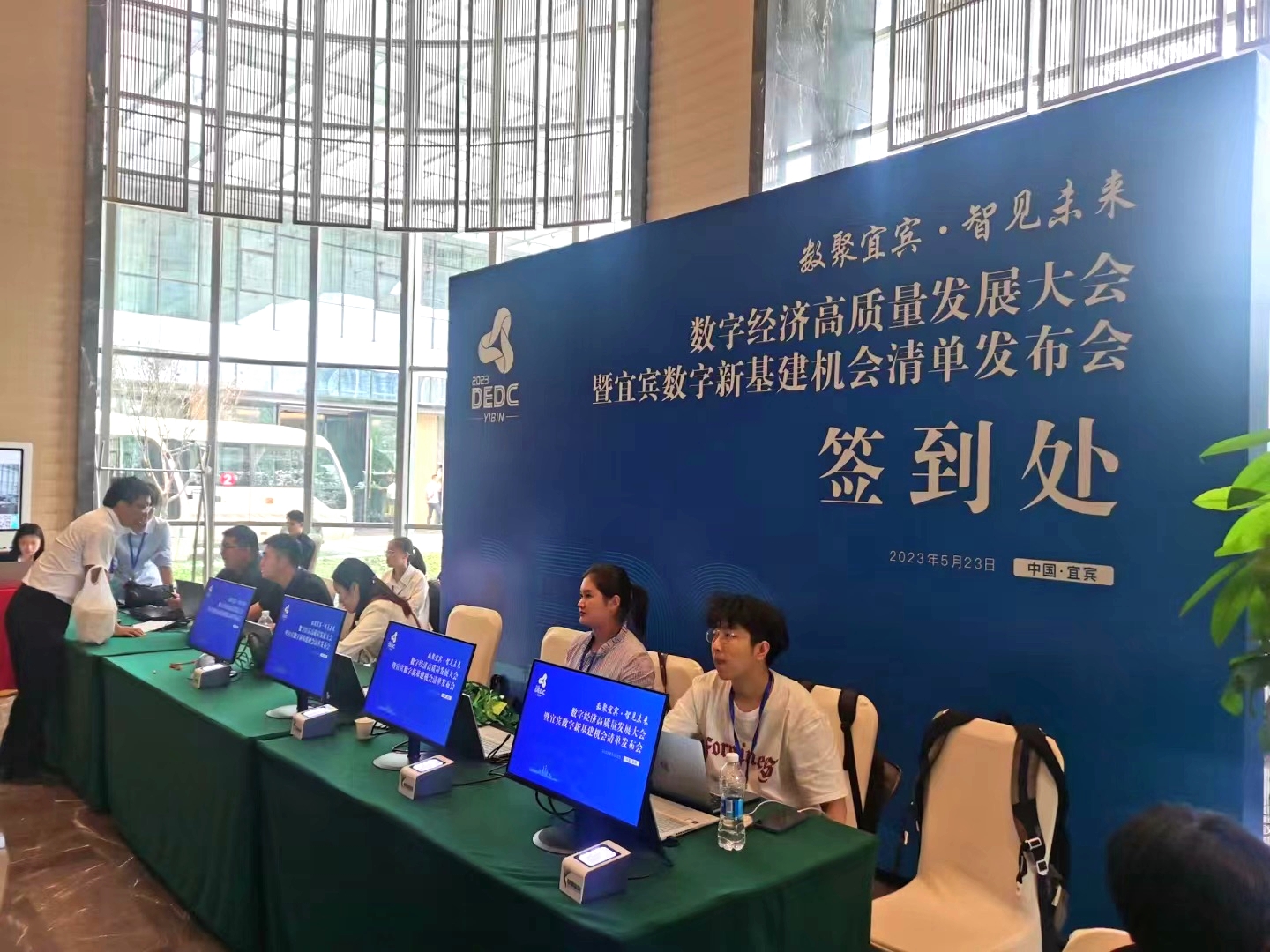 签到1.jpg 签到1.jpg