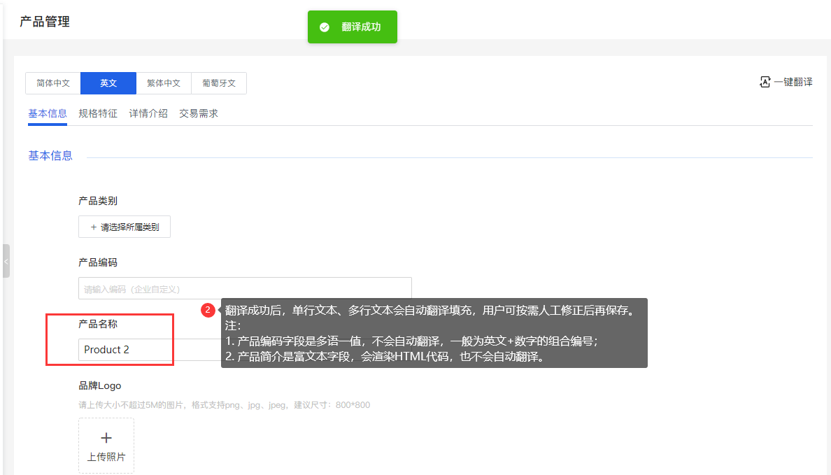 展览云5.png 展览云5.png