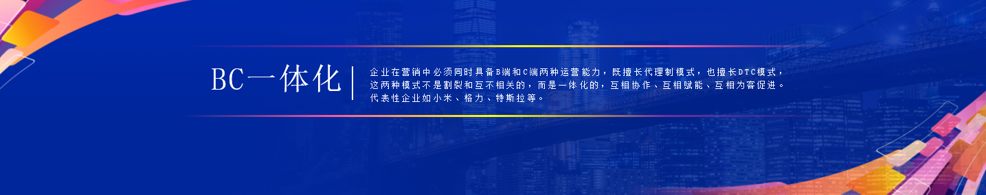 谌立雄ppt (1).png