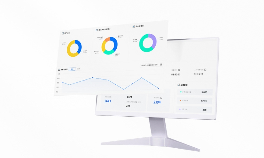 智能会议系统1.1.jpg 智能会议系统1.1.jpg