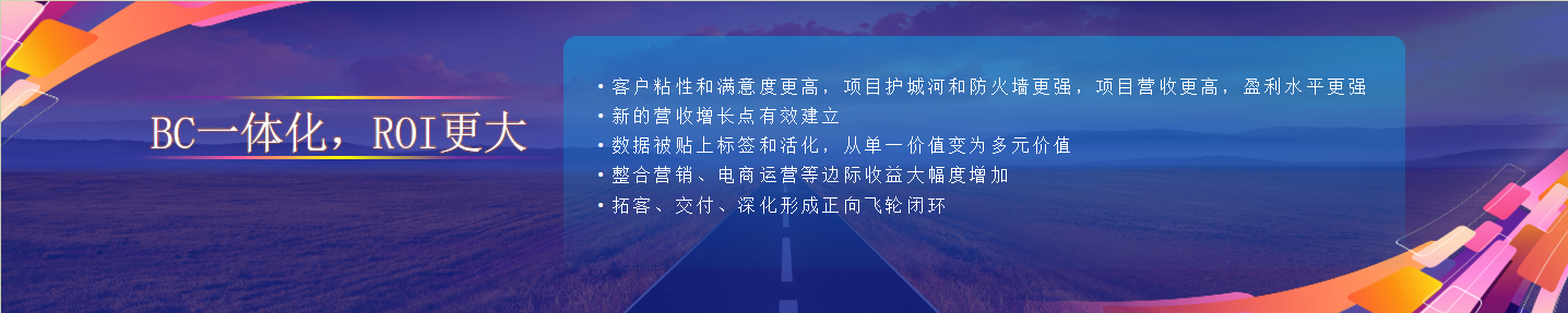 谌立雄ppt (3).png