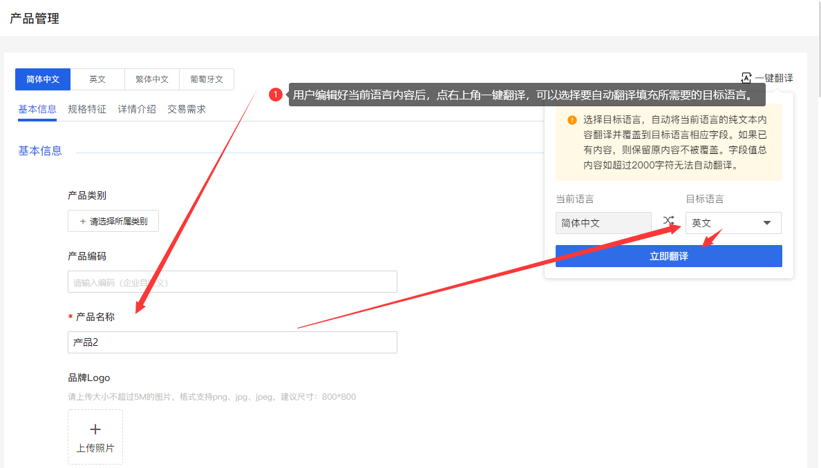 展览云4.png 展览云4.png