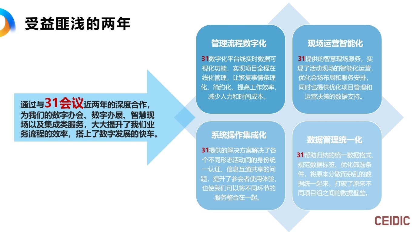 图片4.jpg 图片4.jpg