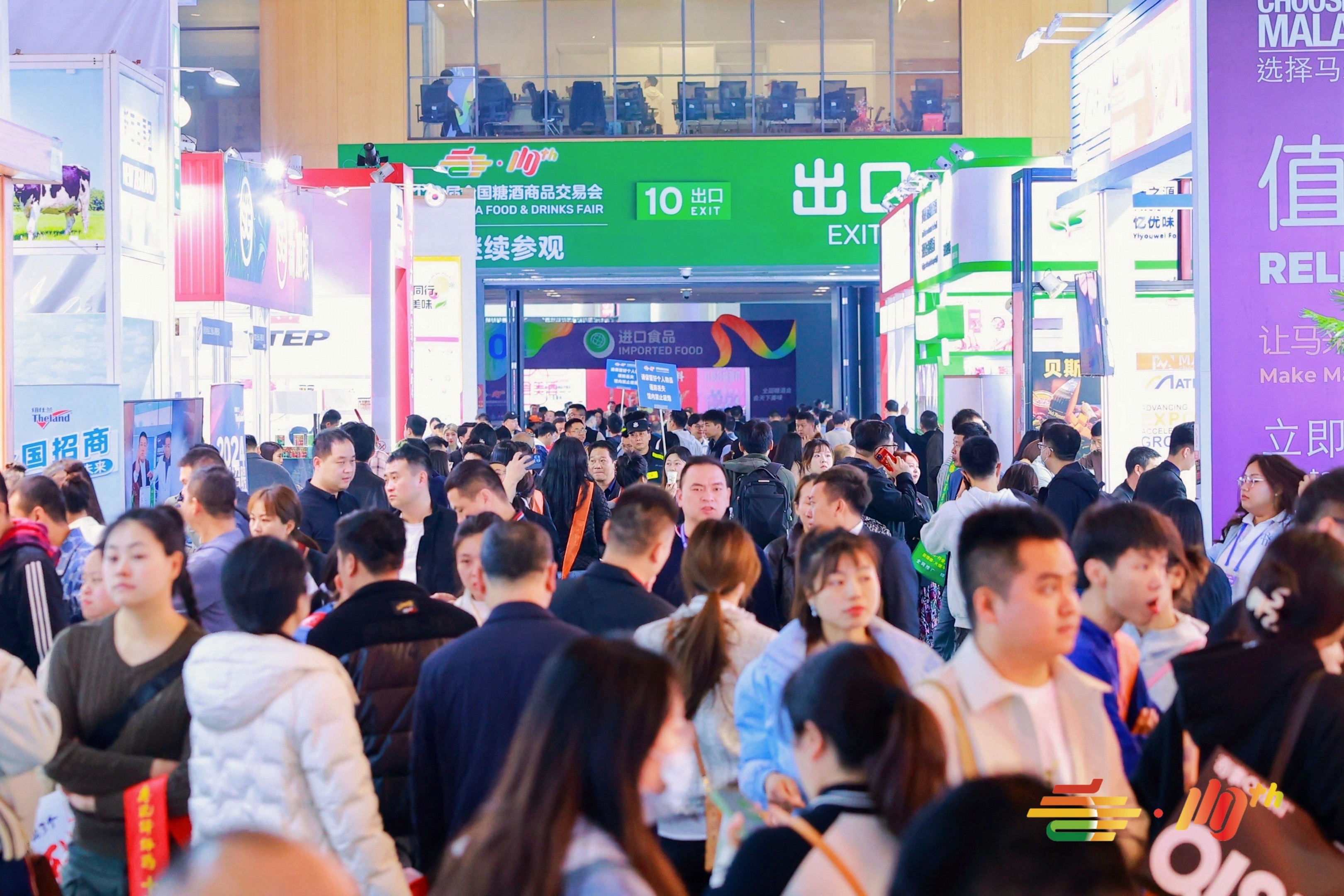 0d180042-26d6-4bf4-bd7e-049075709bf1.jpg 0d180042-26d6-4bf4-bd7e-049075709bf1.jpg