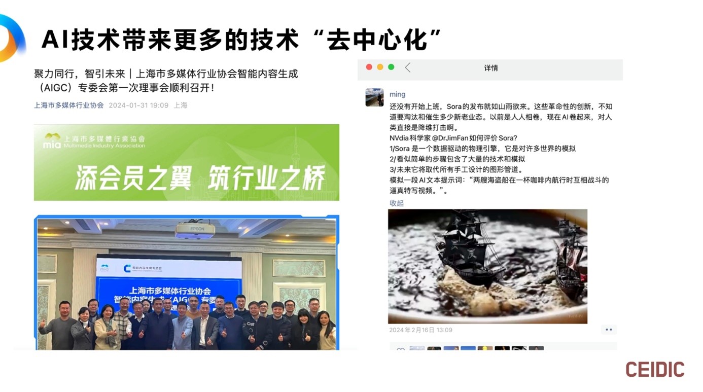 图片6.jpg 图片6.jpg