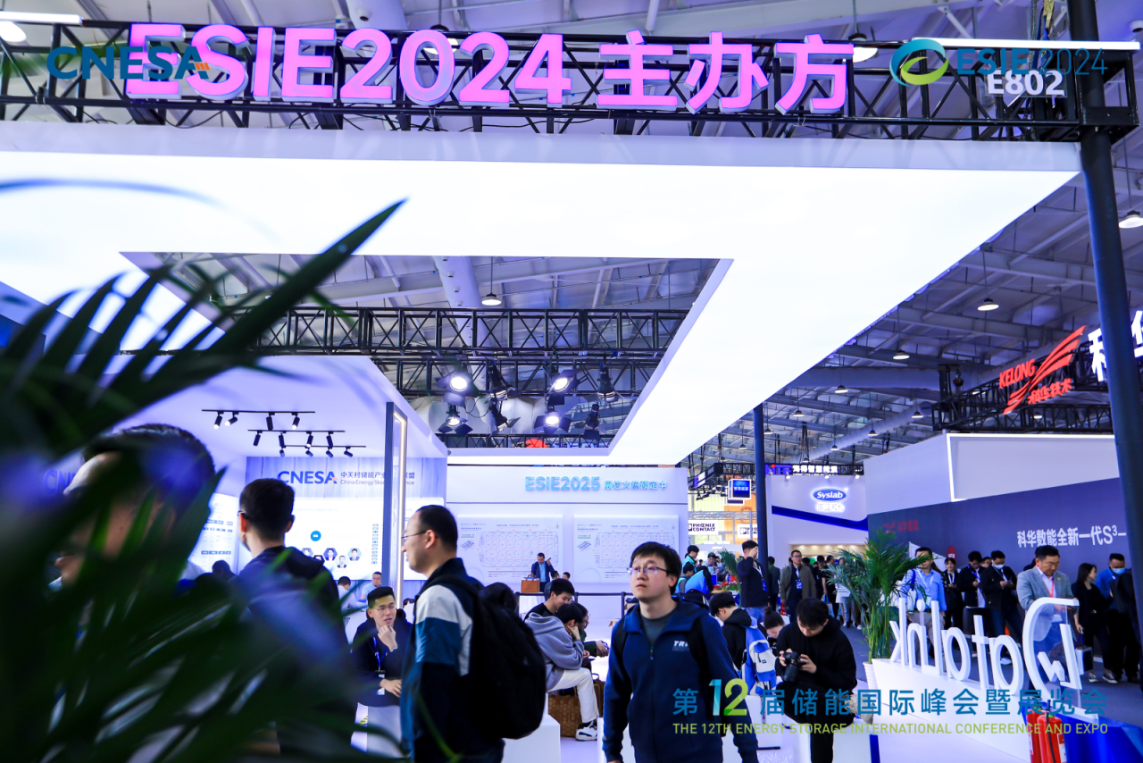 微信图片_20240415172447.png 微信图片_20240415172447.png