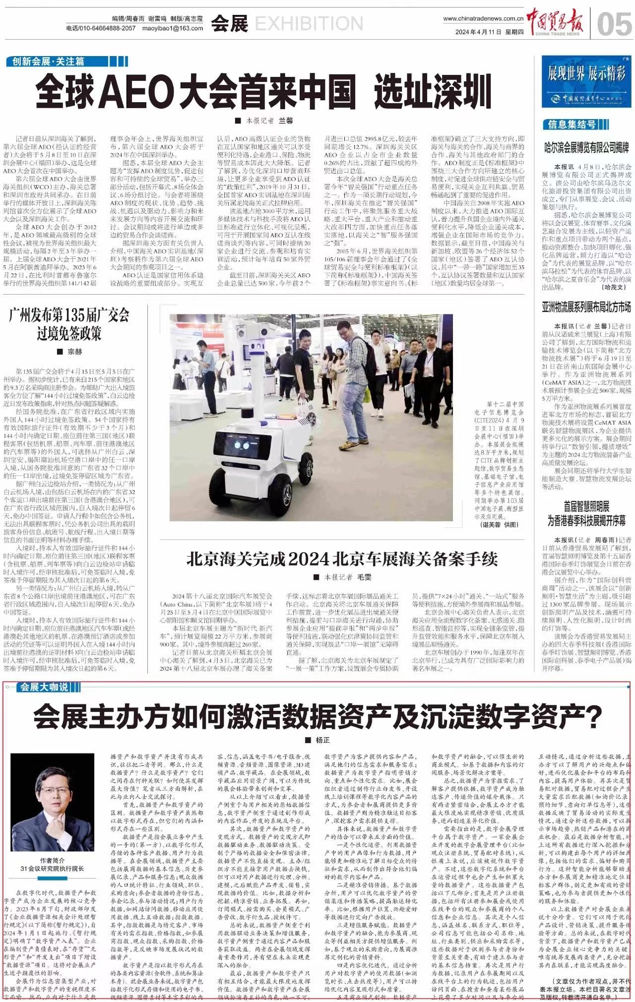 WechatIMG302.jpg WechatIMG302.jpg