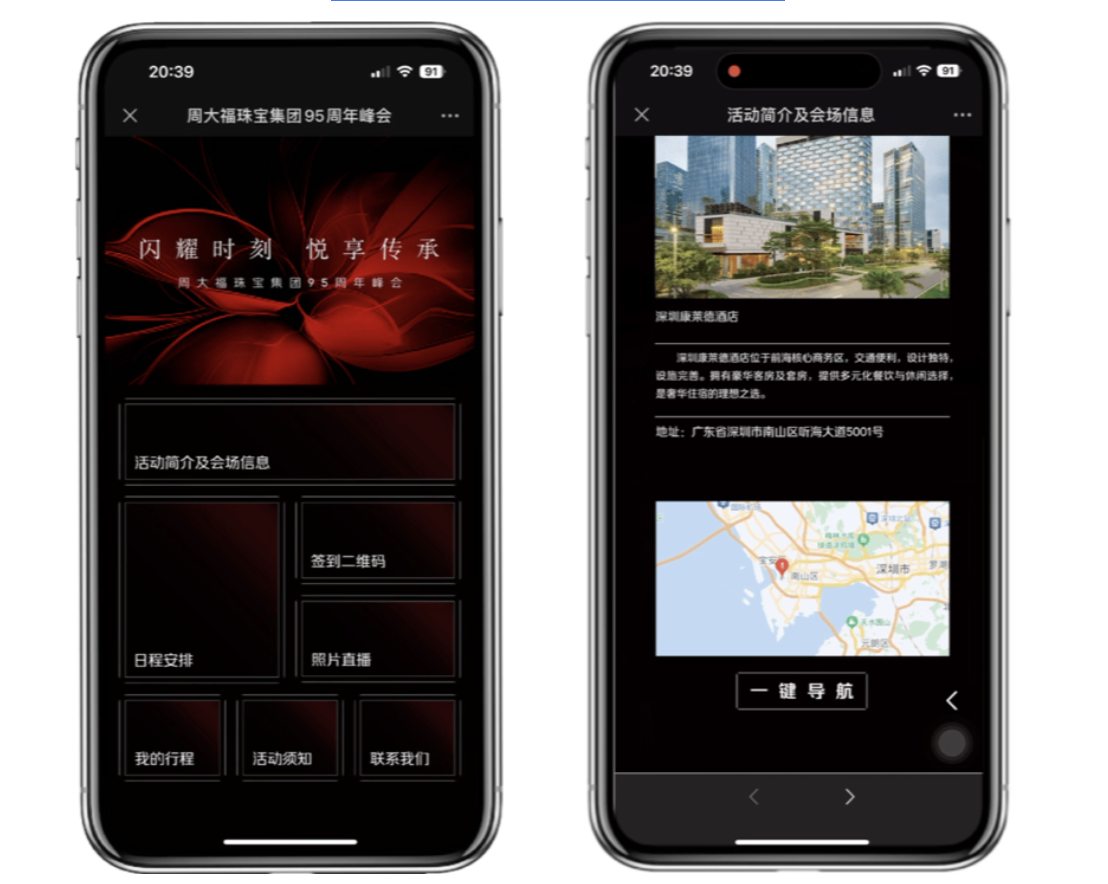 截屏2024-04-26 09.44.43.png