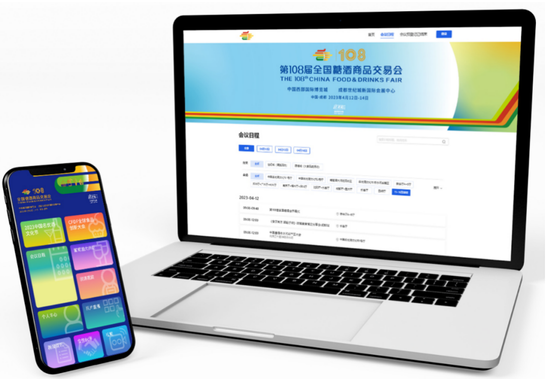 截屏2024-04-29 08.35.20.png 截屏2024-04-29 08.35.20.png