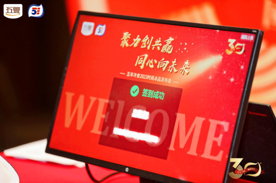 截屏2024-04-29 08.23.50.png 截屏2024-04-29 08.23.50.png