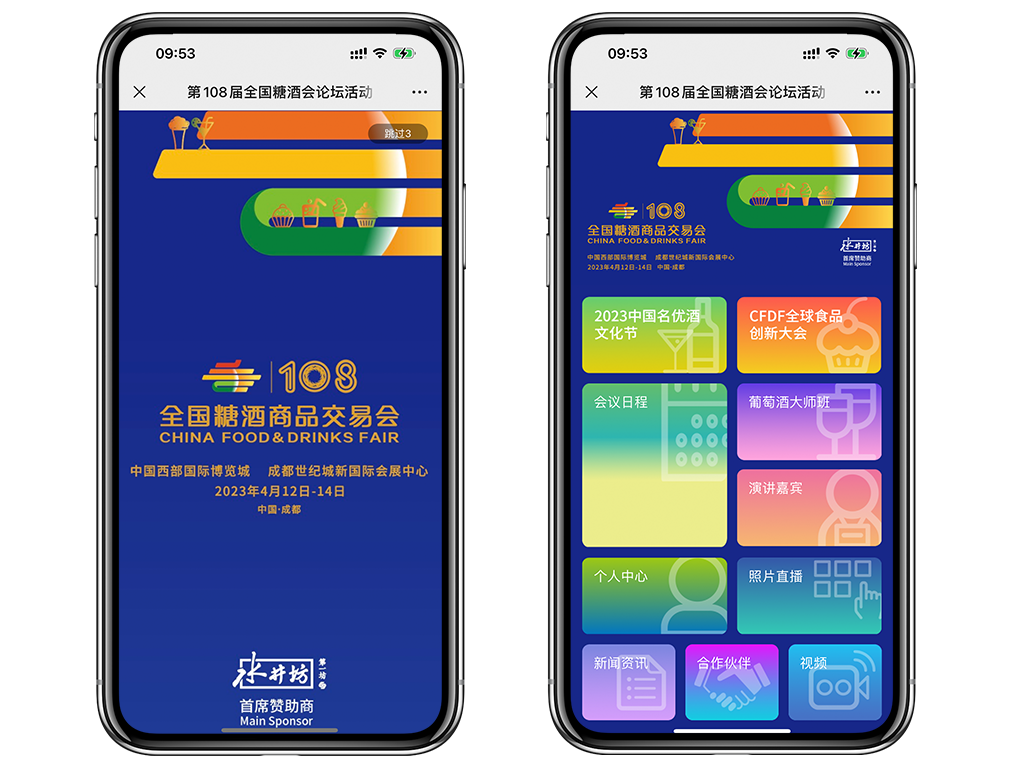 微信图片_20240430174356.png 微信图片_20240430174356.png