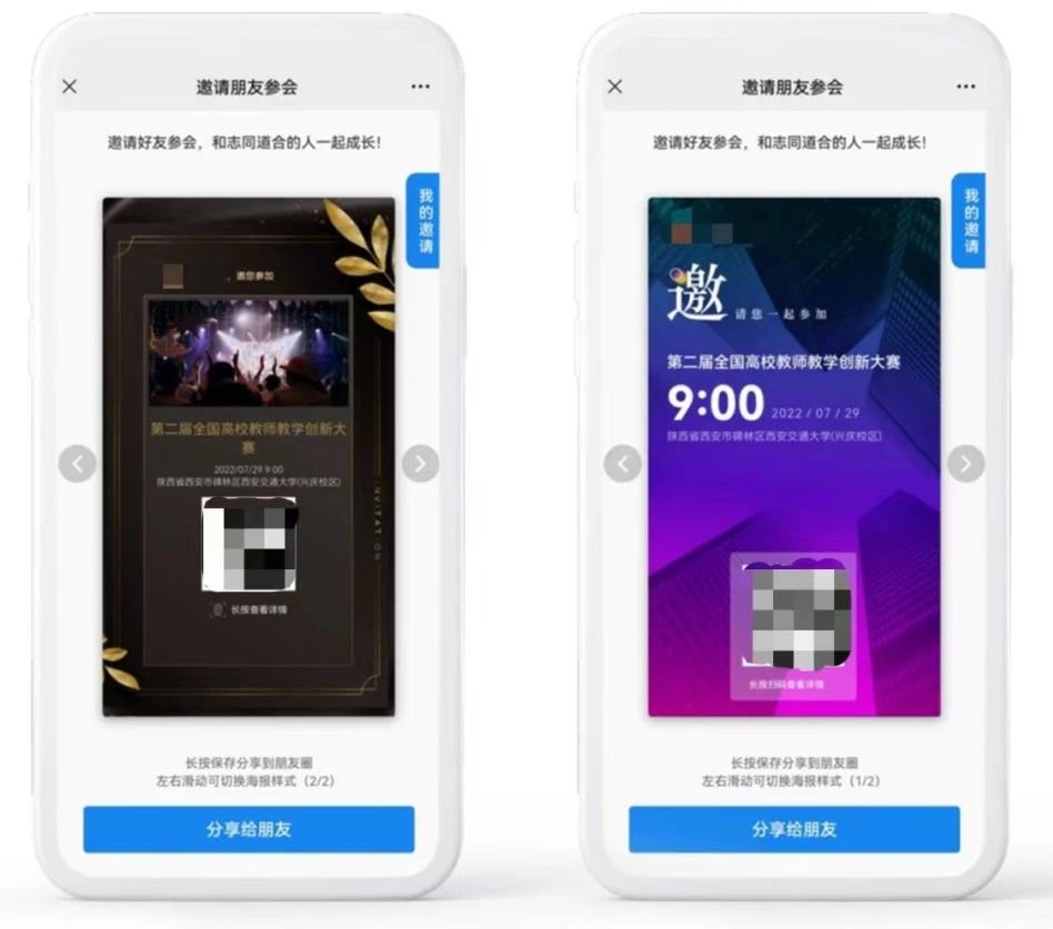 微信图片_20240430010750.jpg 微信图片_20240430010750.jpg