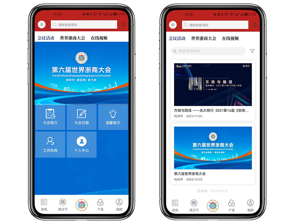 微信图片_20240430174725.png 微信图片_20240430174725.png