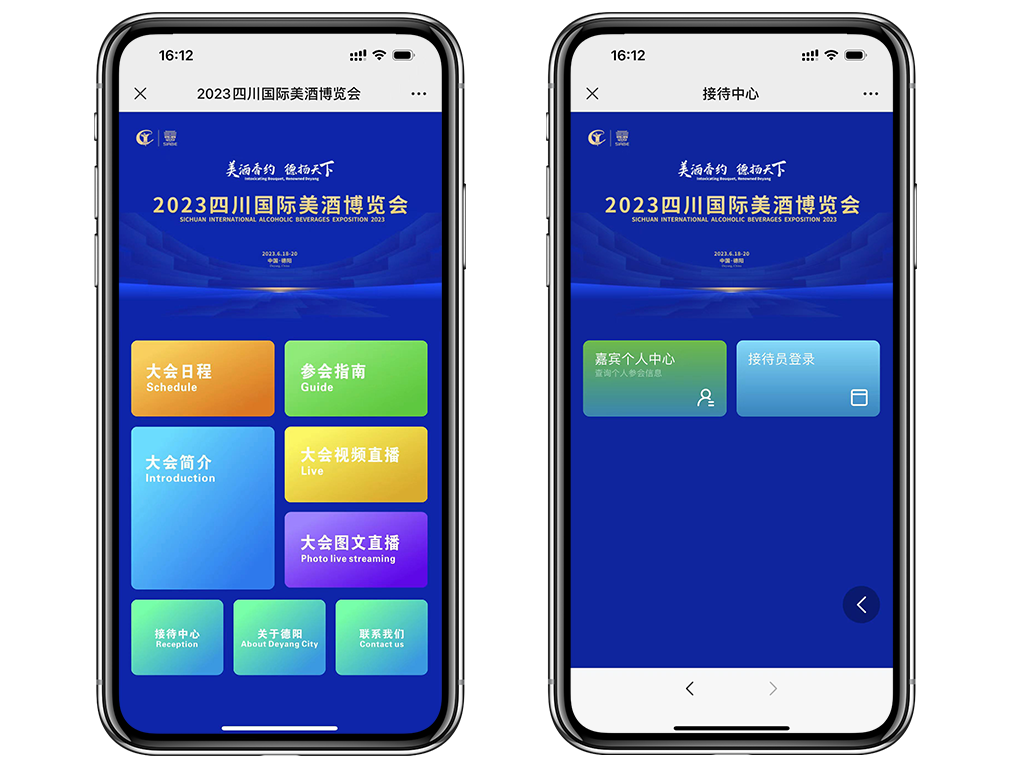 微信图片_20240430174605.png 微信图片_20240430174605.png