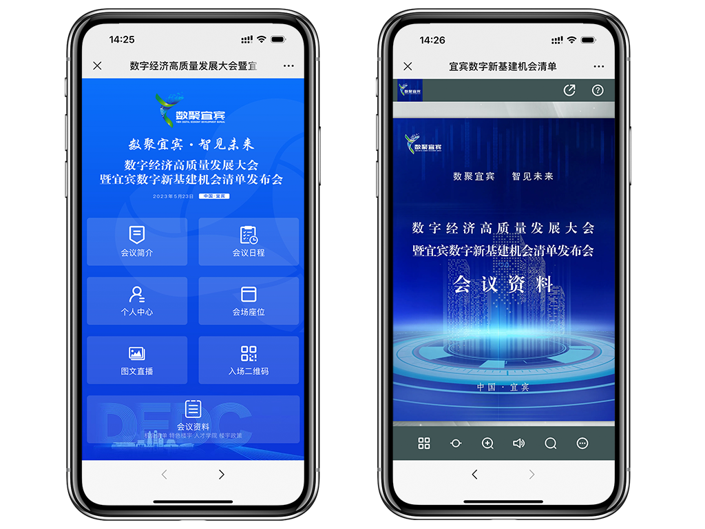 微信图片_20240430174633.png 微信图片_20240430174633.png